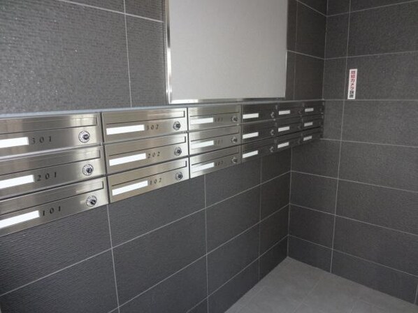 グランデージIIの物件内観写真